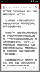 申请乌兹别克斯坦签证多久出签